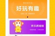 悟空娱乐岛 开发,打造沉浸式虚拟娱乐新体验