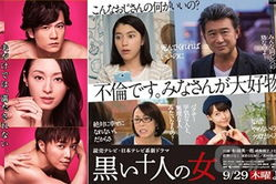 娱乐圈世界巨星吃瓜事件,揭秘那些令人瞠目结舌的吃瓜事件
