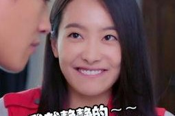 宋茜惊讶表情包,太传神了！