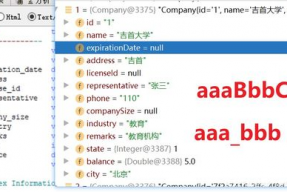 图片命名,揭秘图片中的历史遗迹