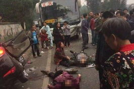 车祸死亡图片,车祸现场惨烈画面引发社会关注