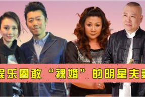 娱乐圈八卦经济,揭秘明星幕后商业帝国