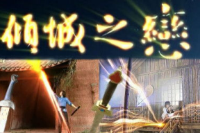 风雨雄霸天下演员表,实力派明星齐聚演绎传奇故事