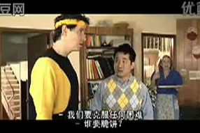 小胡子搞笑电影,笑料横生的电影狂欢之旅