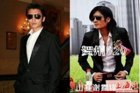 娱乐圈 打假,揭秘幕后真相，还公众一个清白娱乐圈