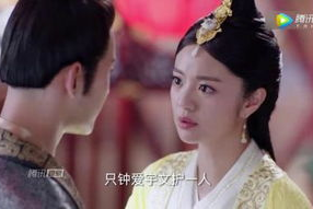 安以轩徐正曦花絮,幕后浪漫瞬间大揭秘