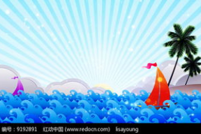 咖喱咖喱背景音乐,一场味蕾与心灵的盛宴