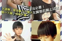 tfboys搞笑综艺,青春笑料不断，兄弟情谊满满