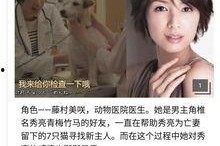 娱乐视觉最前线,揭秘明星幕后故事，带你领略影视圈风云变幻