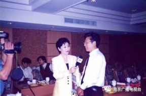 艾力 南京电视台资料,南京电视台的璀璨明星