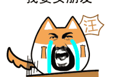 搞笑动态表情日本