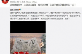 王楠个人资料老公,冠军荣耀背后的幸福伴侣