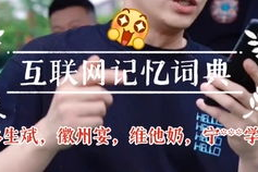 经典搞笑好看的电视,盘点那些让人捧腹大笑的经典喜剧电视剧