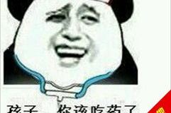 fb表情包 下载,趣味横生的网络文化现象