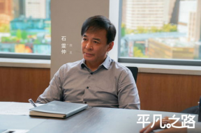 石雯仲演员,光影交织下的璀璨星途