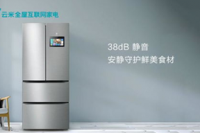 娱乐智能冰箱,娱乐智能冰箱引领家居潮流