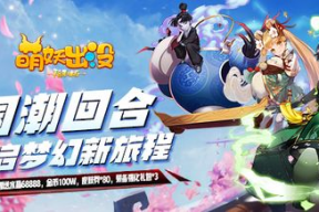 妖男出没背景乐,神秘旋律奏响惊悚之夜