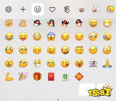 微信吃瓜表情为什么突然没有了,原因揭秘