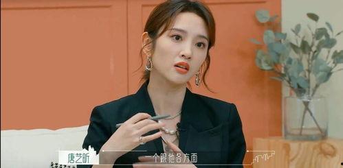 娱乐八卦吃瓜配图大全集